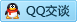 QQ在线咨询345005068